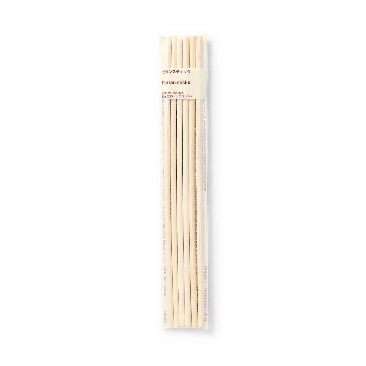 Rattan Sticks for 200ml Interior Fragrance Oil (6 Pack)
