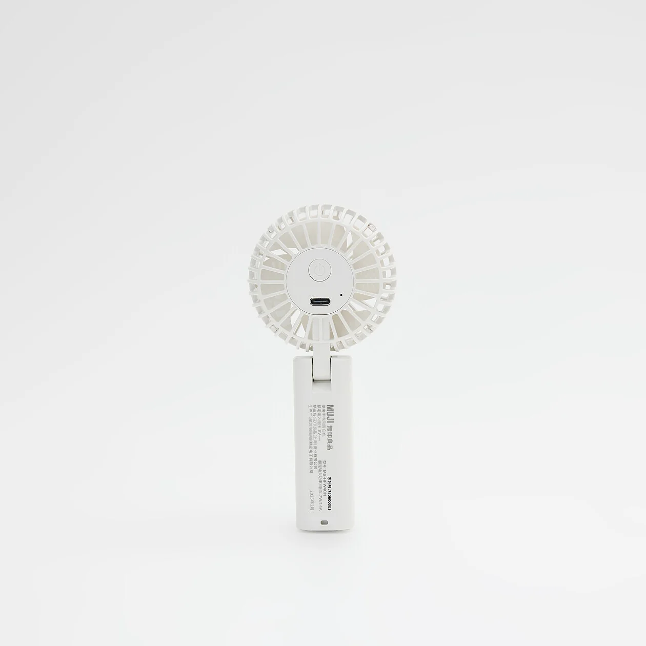 Rechargeable Handheld Fan - Image 10