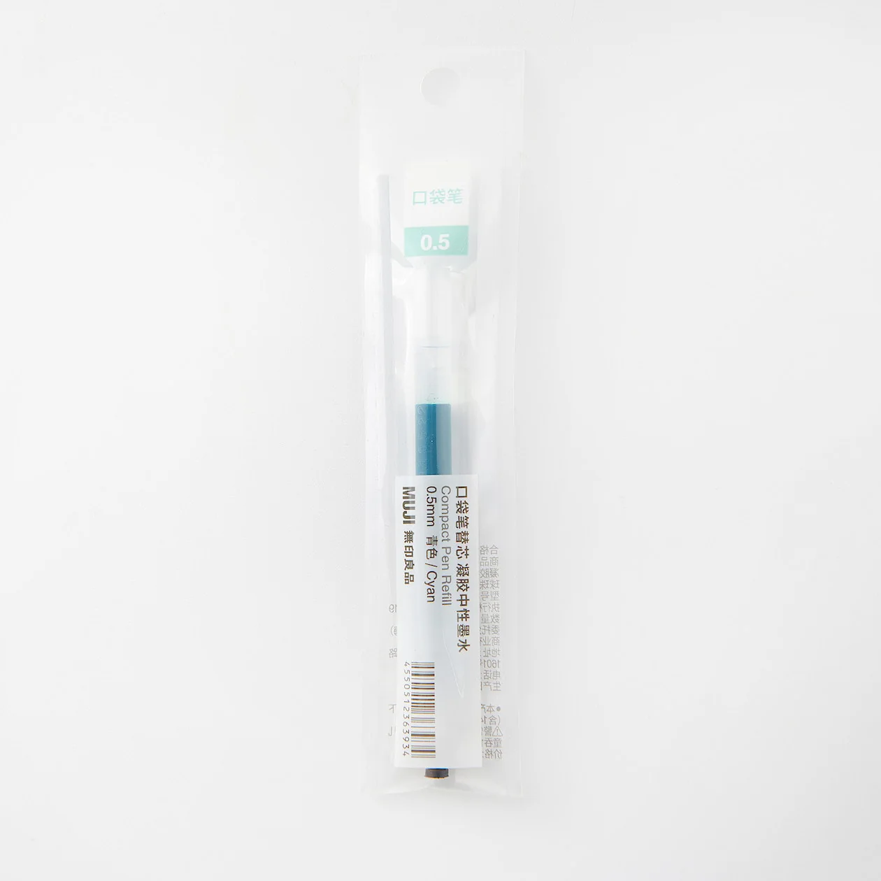 Refill Compact Ballpoint Pen - 0.5mm - Image 21