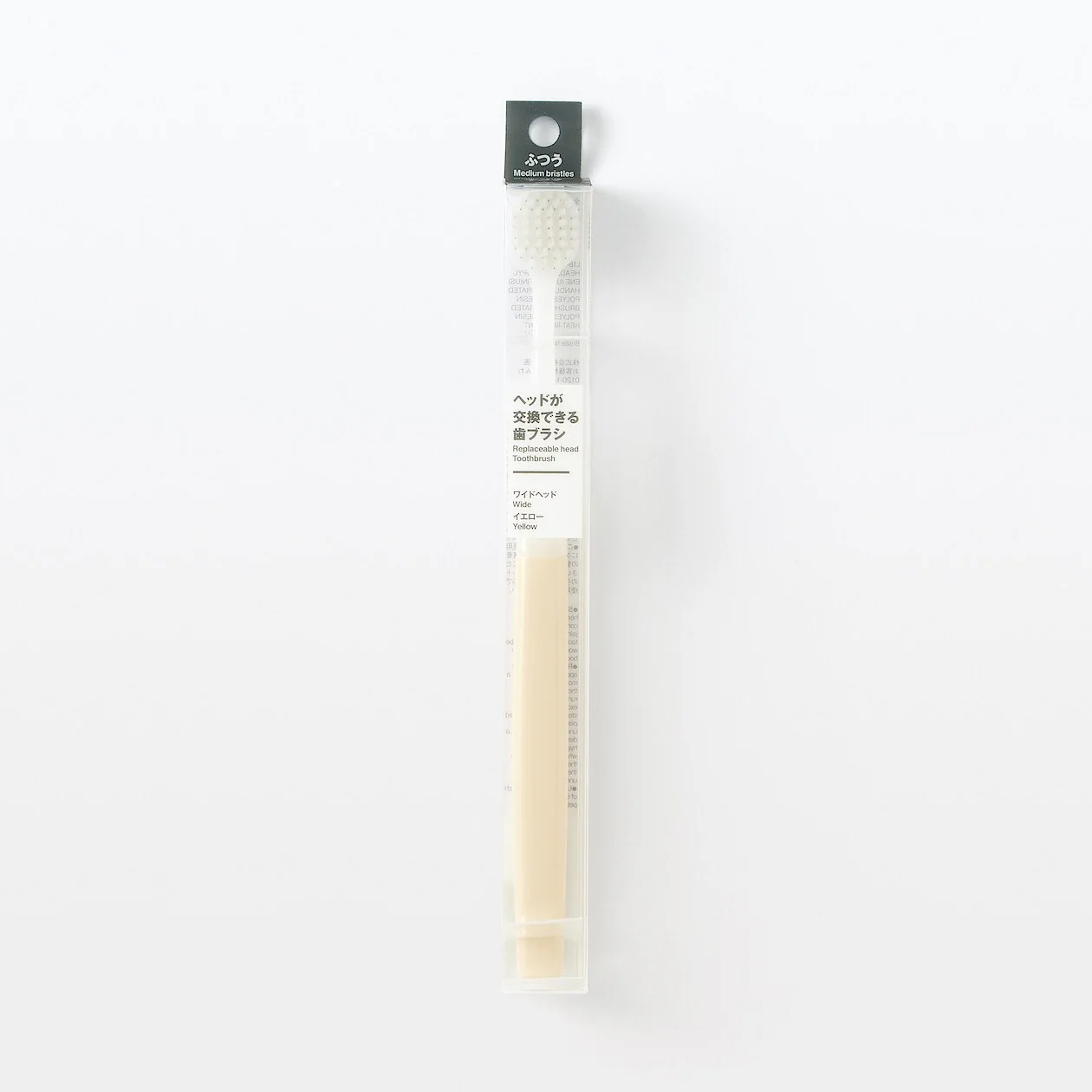 Replaceable Head Wide Toothbrush - Image 24