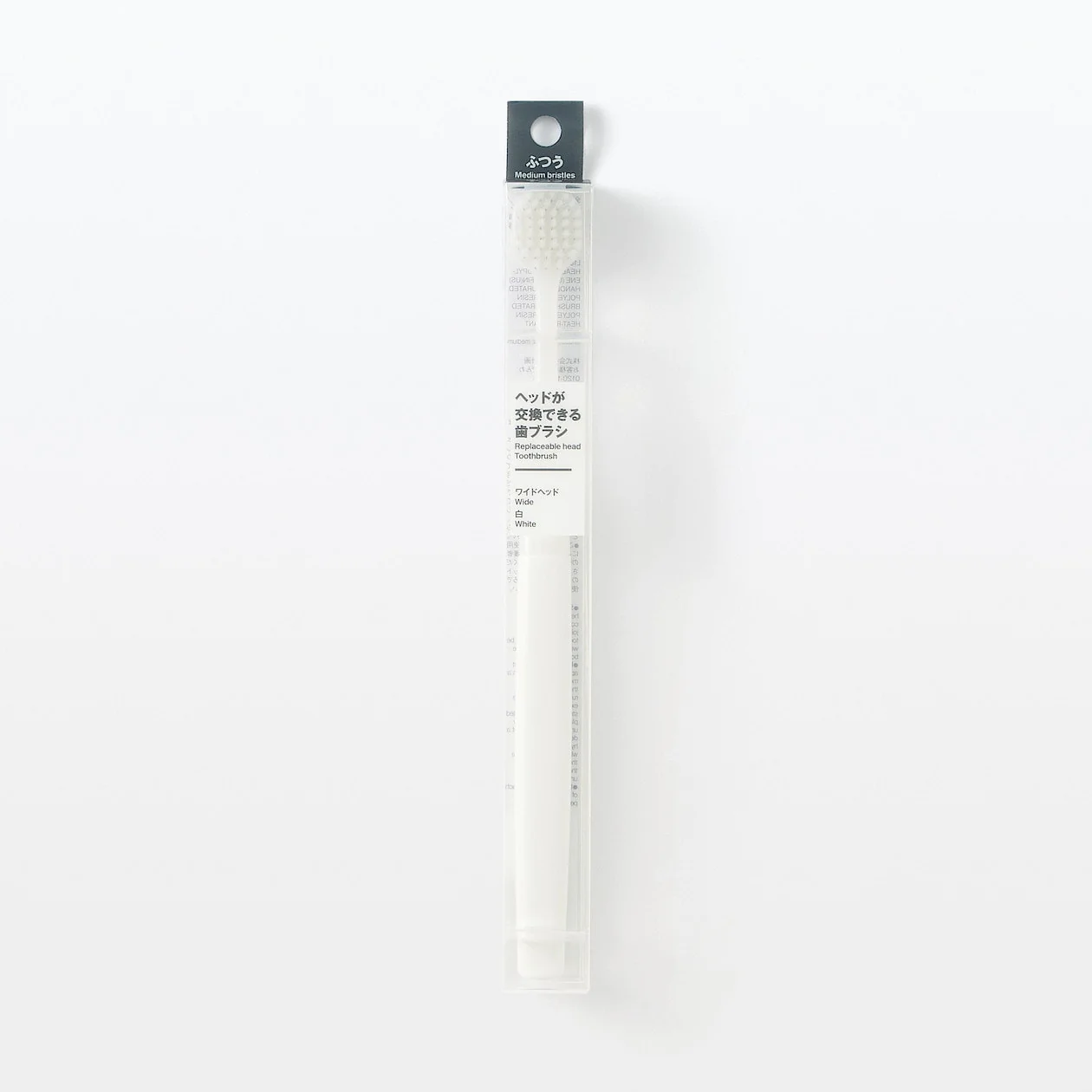 Replaceable Head Wide Toothbrush - Image 6
