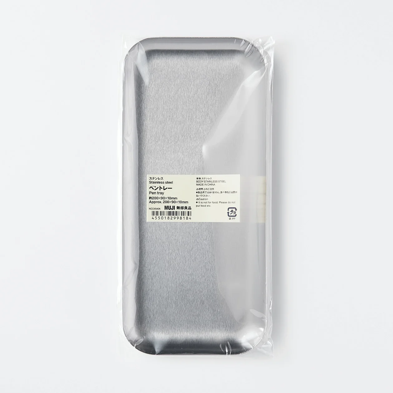 Stainless Steel Pen Tray - Image 3