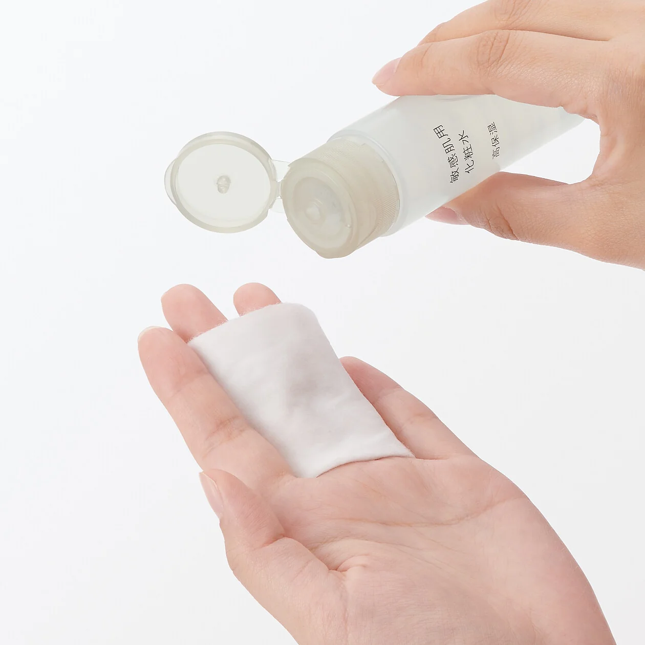 Sensitive Skin Toning Water Mini - Deep Moisture (50ml) - Image 3