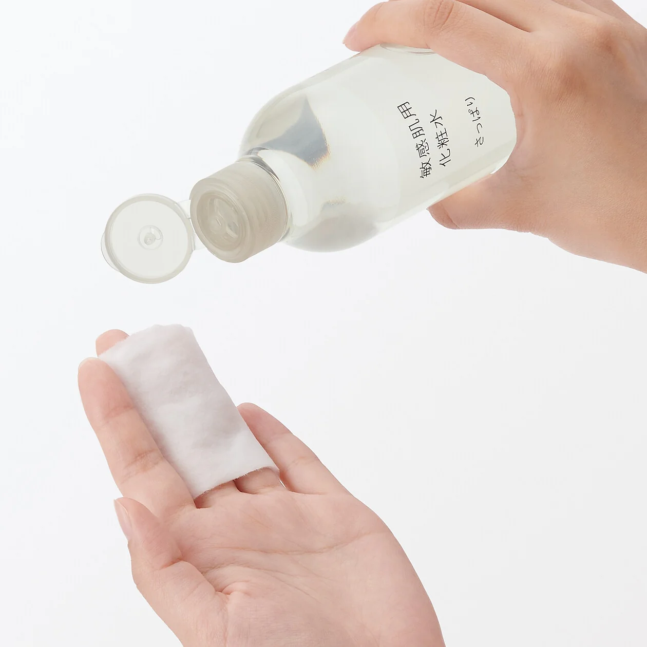 Sensitive Skin Toning Water - Light (300ml) - Image 3