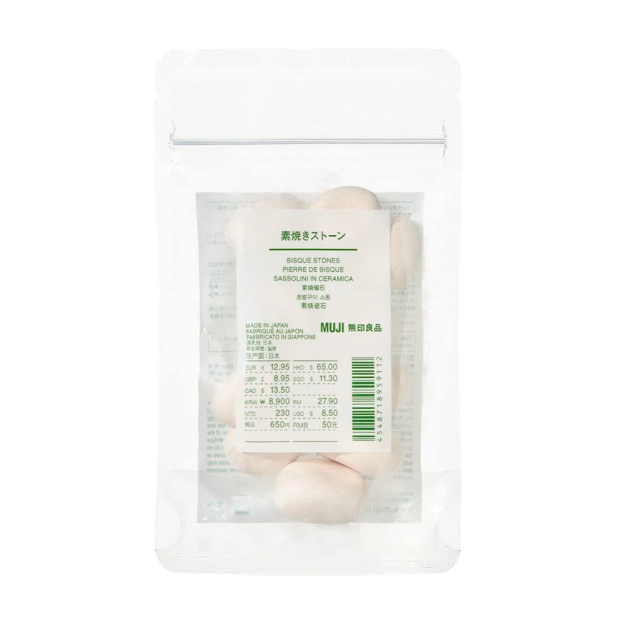Unglazed Ceramic Stone