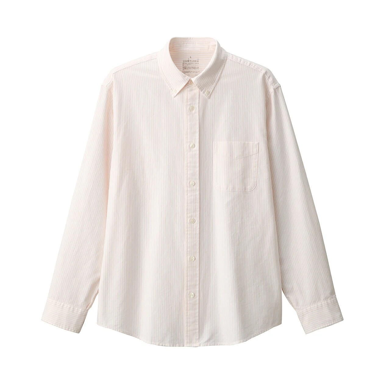 Washed Oxford 100% Cotton Long Sleeve Shirt - Image 31