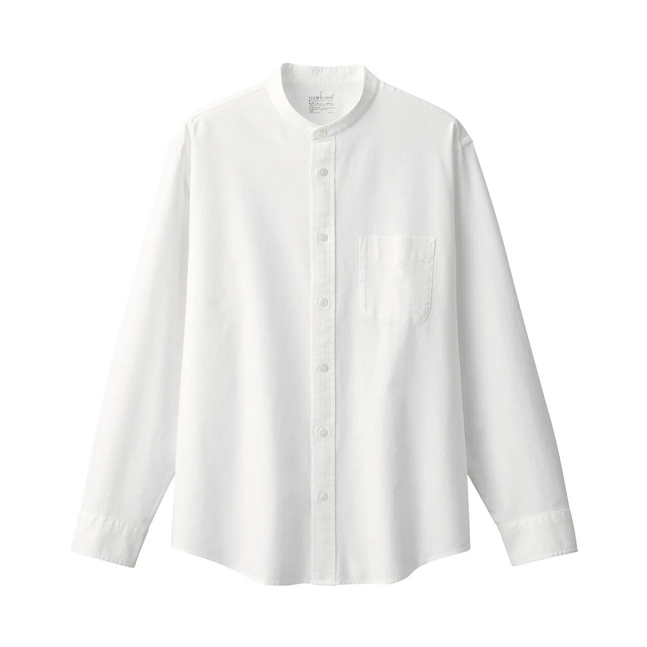 Washed Oxford 100% Cotton Stand Collar Shirt - Image 38