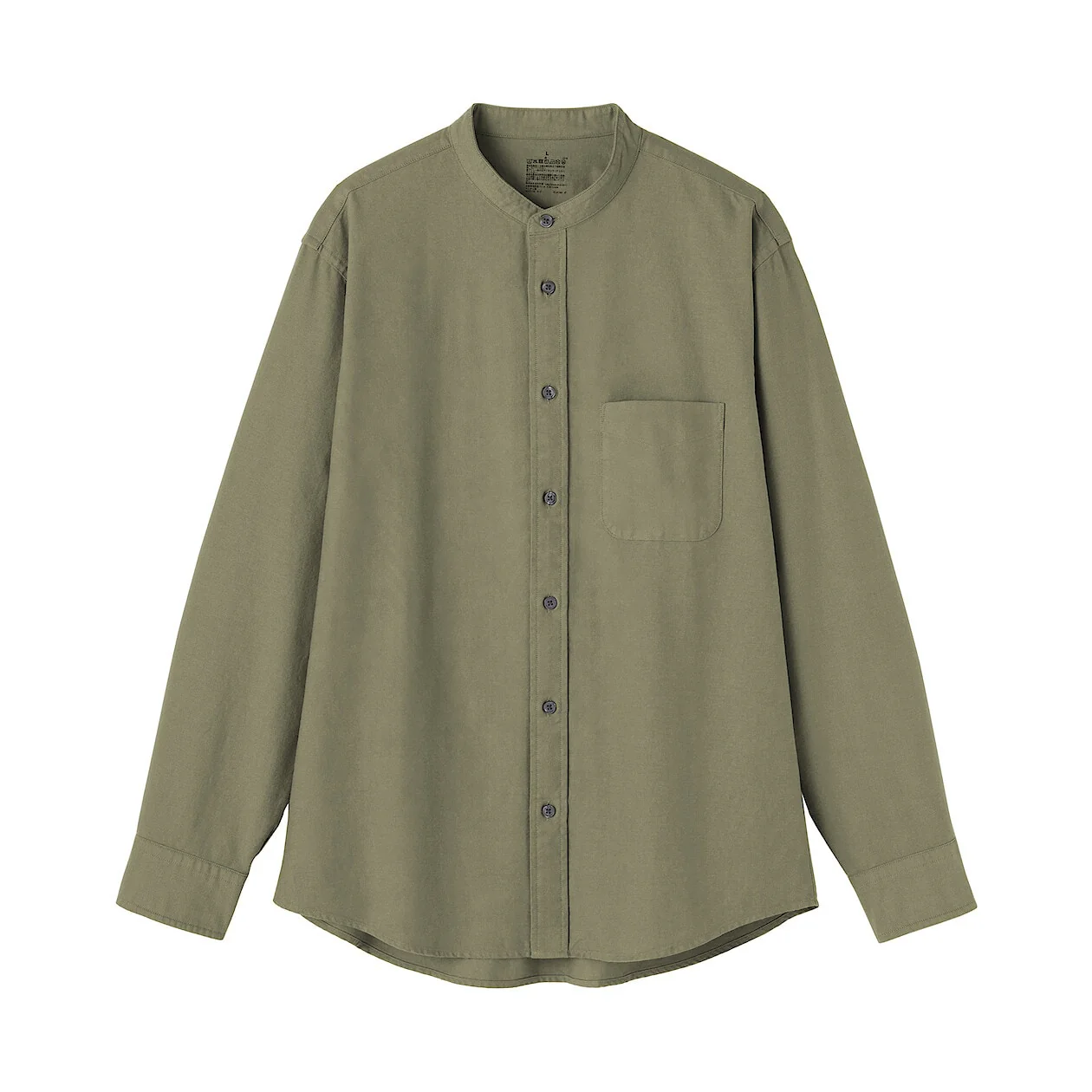 Washed Oxford 100% Cotton Stand Collar Shirt - Image 59