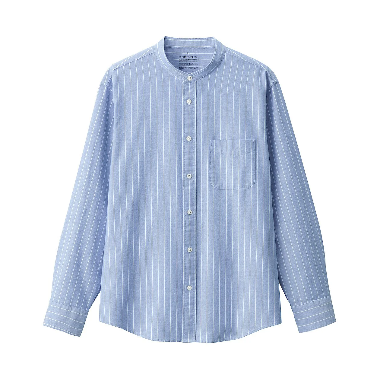 Washed Oxford 100% Cotton Stand Collar Shirt - Image 7