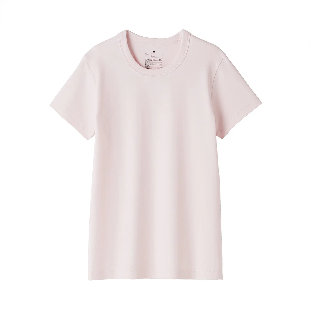 Cool Touch Anti Sweat-Stain Crewneck Short Sleeve T-Shirt - Image 6