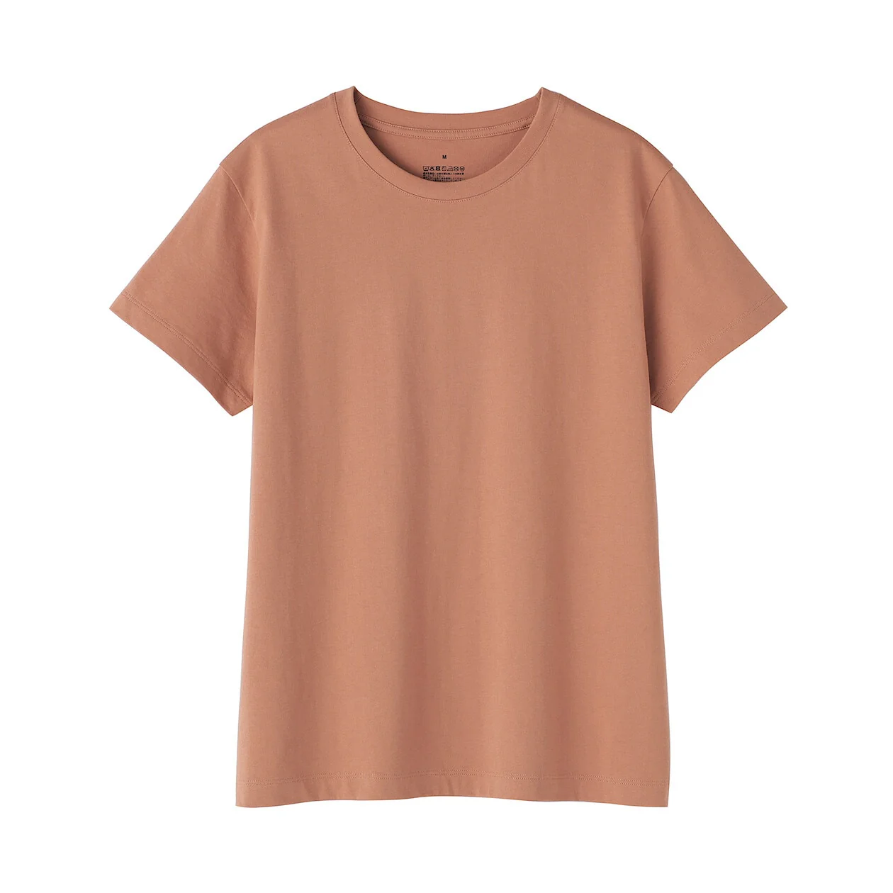 Jersey Crewneck Short Sleeve T-Shirt - Image 51