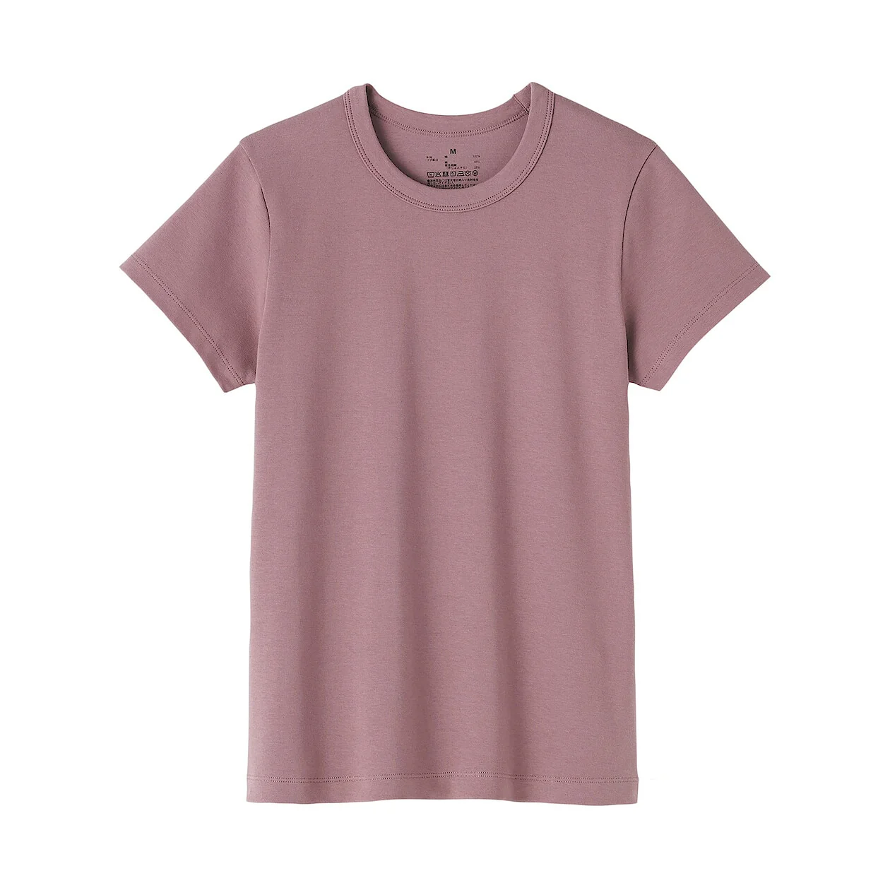 Jersey Crewneck Short Sleeve T-Shirt - Image 94