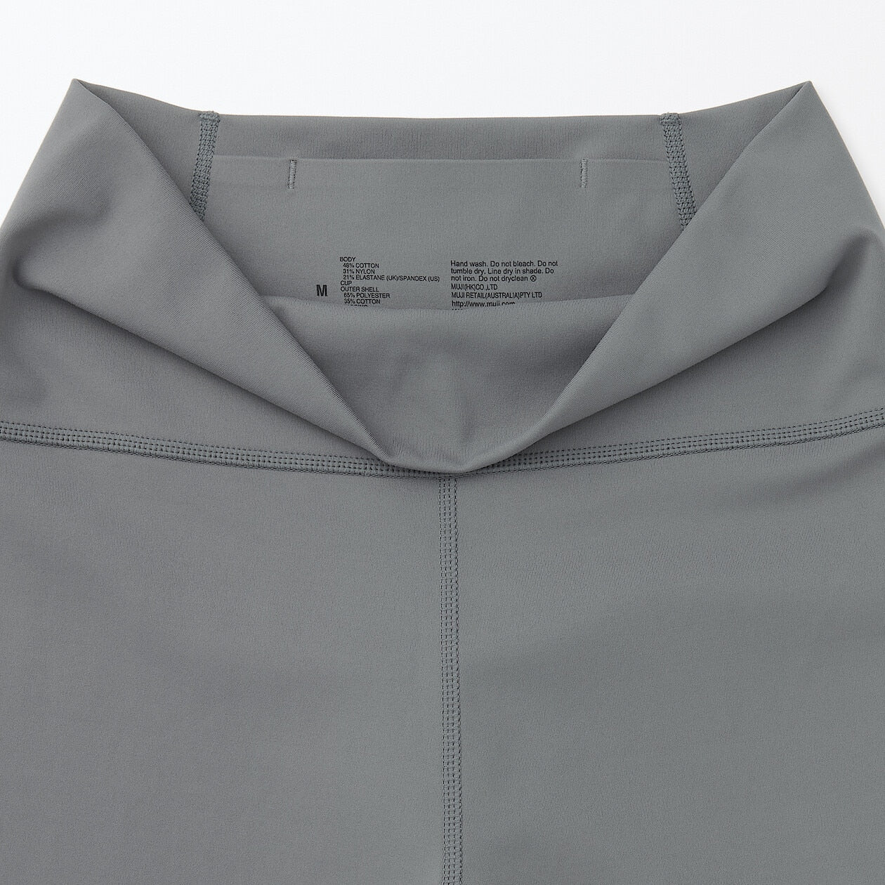 Quick Dry Stretch Biker Shorts - Image 14