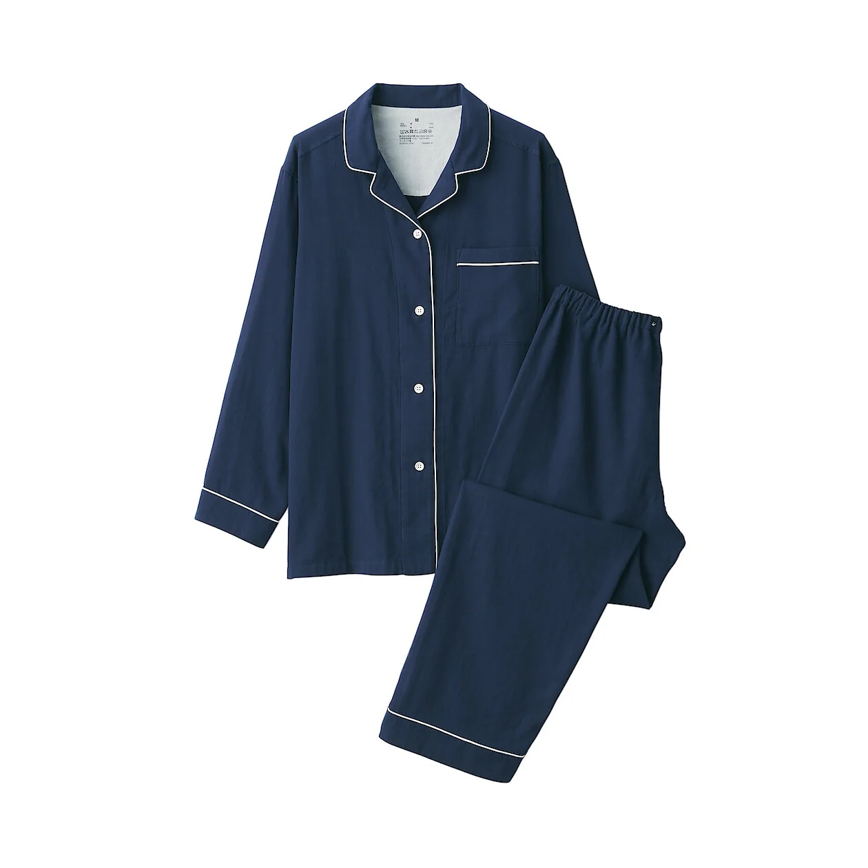 Side Seamless Double Gauze Pyjamas - Contrast Piping - Image 21