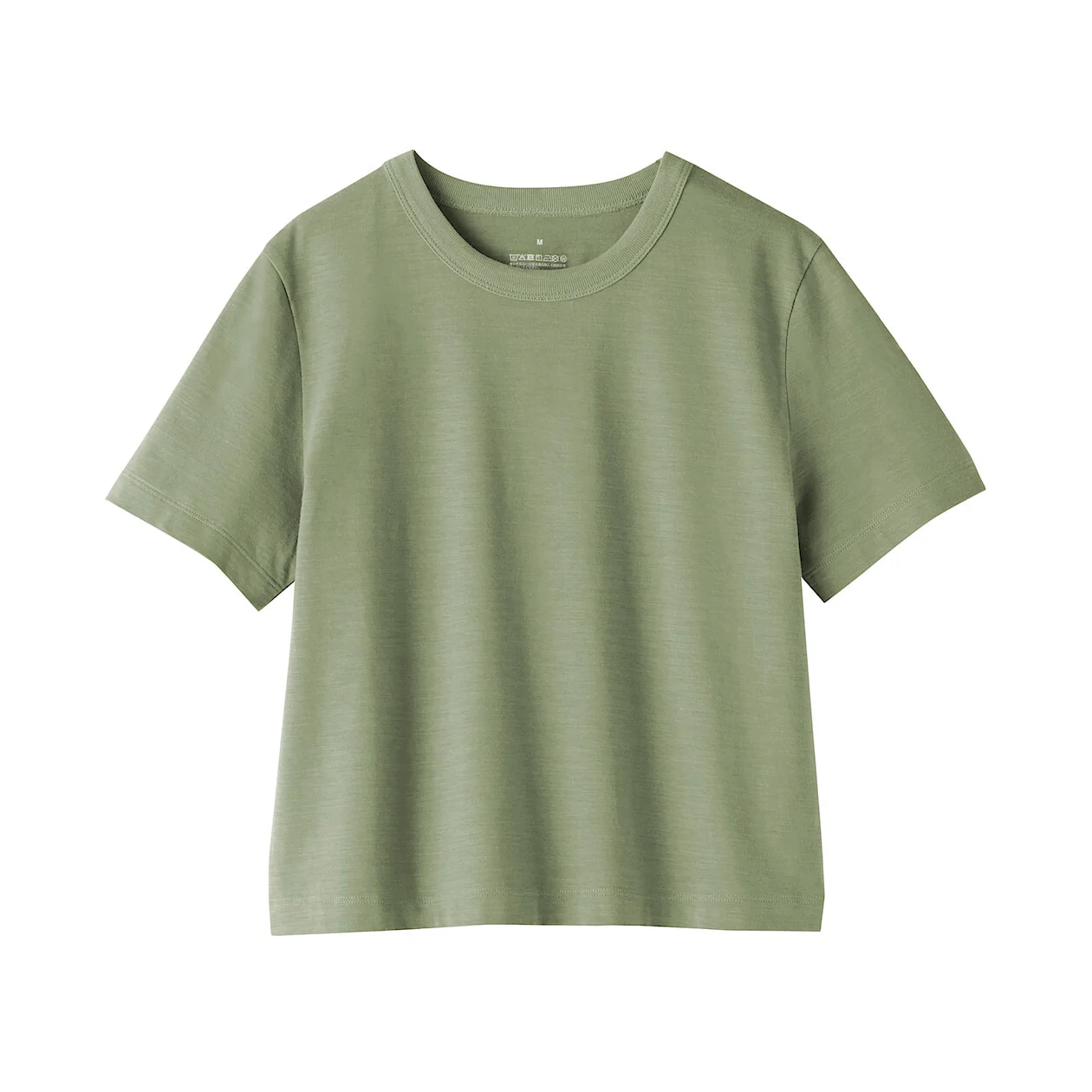 Slub Jersey Crewneck Short Sleeve Cropped T-Shirt - Image 13