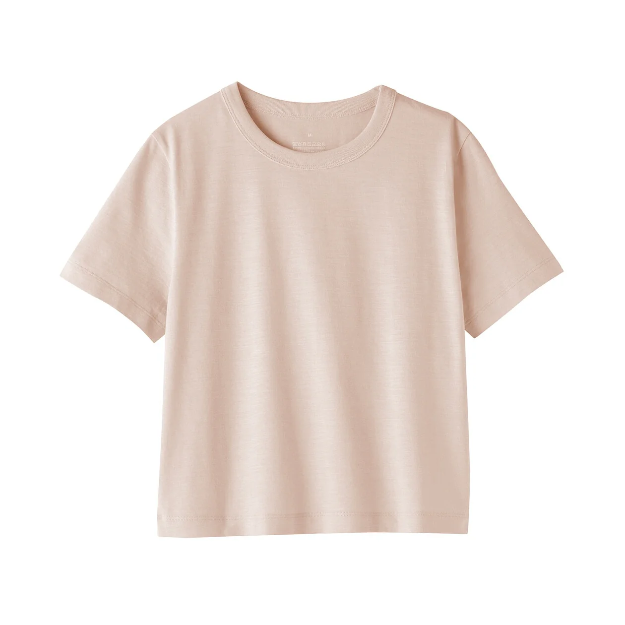 Slub Jersey Crewneck Short Sleeve Cropped T-Shirt - Image 6