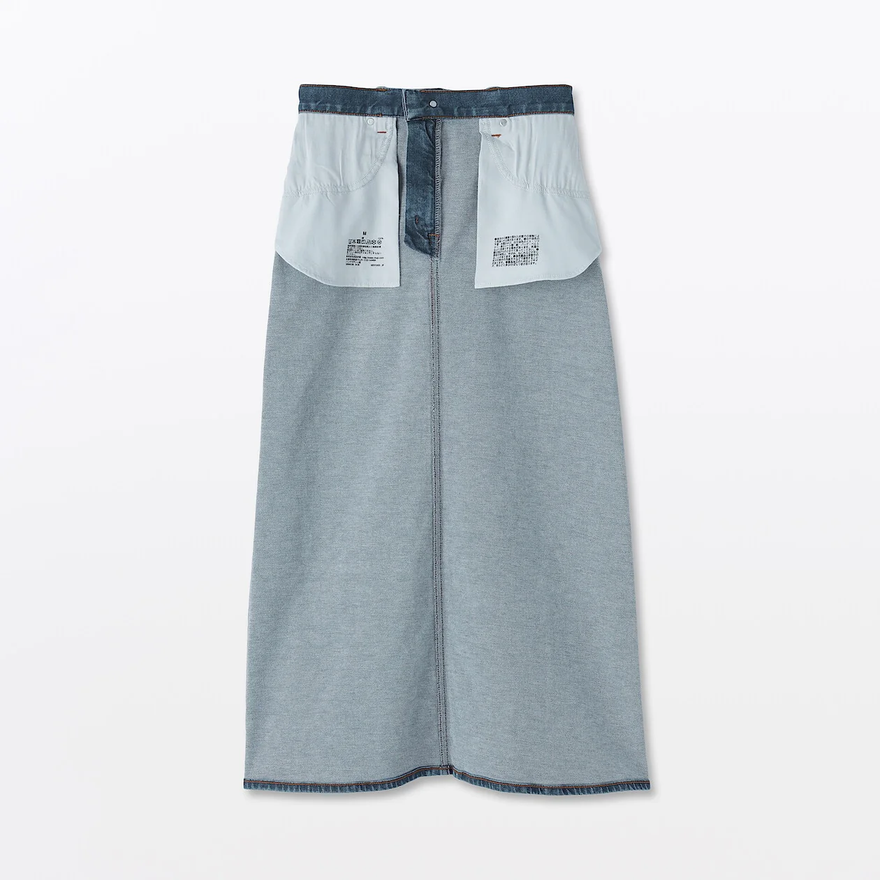 Stretch Denim A-Line Skirt - Image 20