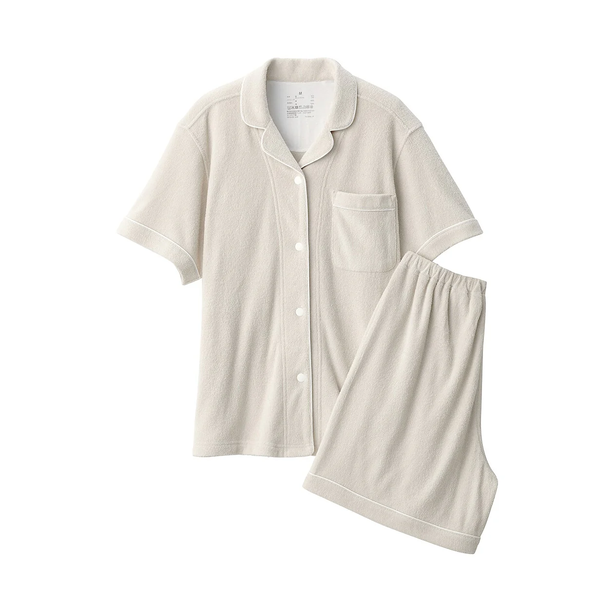 Terry Towelling Short Sleeve Pyjamas - Image 17