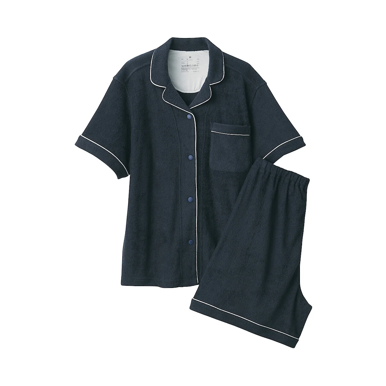 Terry Towelling Short Sleeve Pyjamas - Image 35