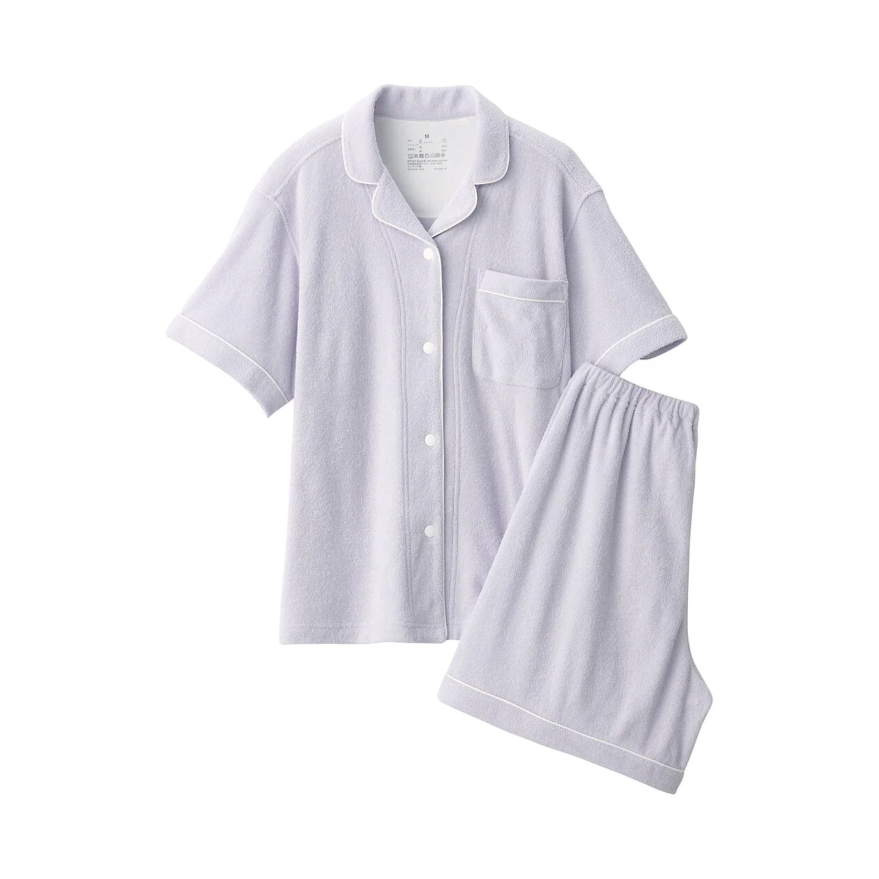 Terry Towelling Short Sleeve Pyjamas - Image 44