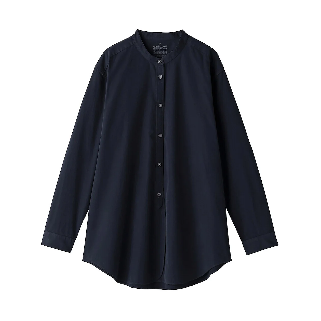 Washed Broadcloth 100% Cotton Stand Collar Long Shirt - Image 8